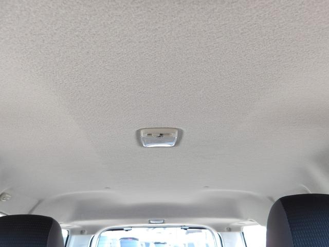 ＡＤ ＶＥ　車検１年付き　メモリーナビ　ＣＤ　Ｂｌｕｅｔｏｏｔｈ　ＥＴＣ（33枚目）