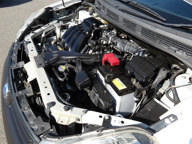 ＡＤ ＶＥ　車検１年付き　メモリーナビ　ＣＤ　Ｂｌｕｅｔｏｏｔｈ　ＥＴＣ（41枚目）