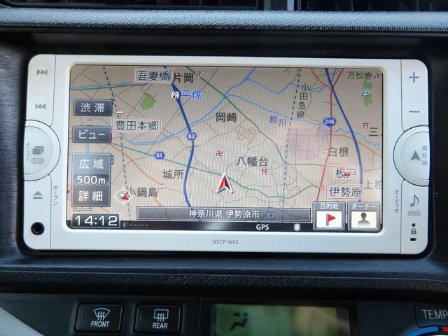 アクア Ｓ　メモリーナビ　ＣＤ　Ｂｌｕｅｔｏｏｔｈ　地デジ　ＥＴＣ　スマートキー　プッシュスタート　セキュリティ　横滑り防止（15枚目）