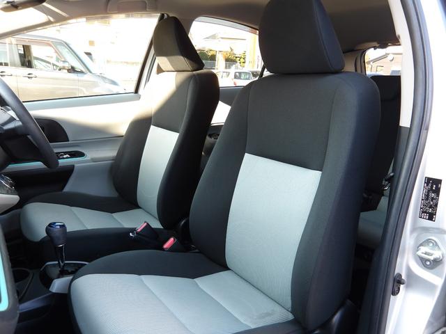 アクア Ｓ　メモリーナビ　ＣＤ　Ｂｌｕｅｔｏｏｔｈ　地デジ　ＥＴＣ　スマートキー　プッシュスタート　セキュリティ　横滑り防止（27枚目）