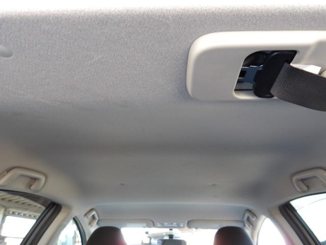 アクア Ｓ　メモリーナビ　ＣＤ　Ｂｌｕｅｔｏｏｔｈ　地デジ　ＥＴＣ　スマートキー　プッシュスタート　セキュリティ　横滑り防止（33枚目）