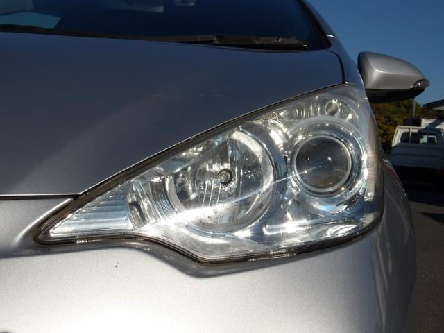 アクア Ｓ　メモリーナビ　ＣＤ　Ｂｌｕｅｔｏｏｔｈ　地デジ　ＥＴＣ　スマートキー　プッシュスタート　セキュリティ　横滑り防止（45枚目）