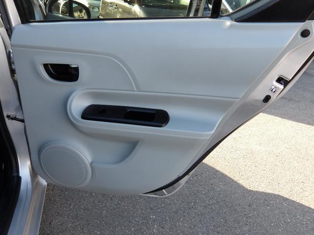 アクア Ｓ　メモリーナビ　ＣＤ　Ｂｌｕｅｔｏｏｔｈ　地デジ　ＥＴＣ　スマートキー　プッシュスタート　セキュリティ　横滑り防止（62枚目）