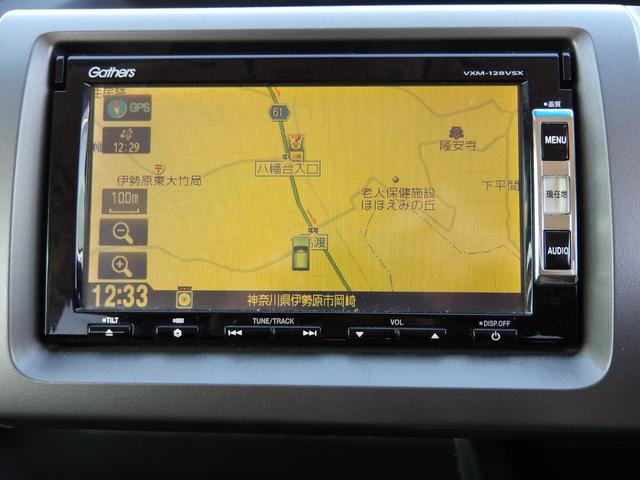 ステップワゴン Ｇ　コンフォートセレクション　車検２年付き　メモリーナビ／ＣＤ／ＤＶＤ／ＳＤ／ワンセグ　バックカメラ　ＥＴＣ　両側電動スライドドア　スマートキー　セキュリティ　アイドリングストップ　横滑り防止　ＡＢＳ（10枚目）