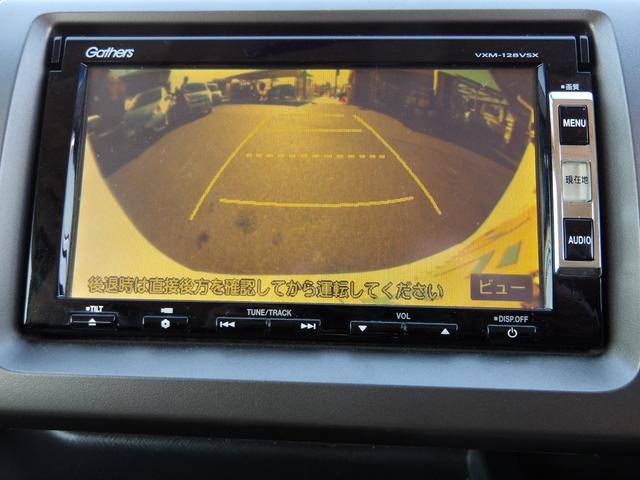 ステップワゴン Ｇ　コンフォートセレクション　車検２年付き　メモリーナビ／ＣＤ／ＤＶＤ／ＳＤ／ワンセグ　バックカメラ　ＥＴＣ　両側電動スライドドア　スマートキー　セキュリティ　アイドリングストップ　横滑り防止　ＡＢＳ（11枚目）