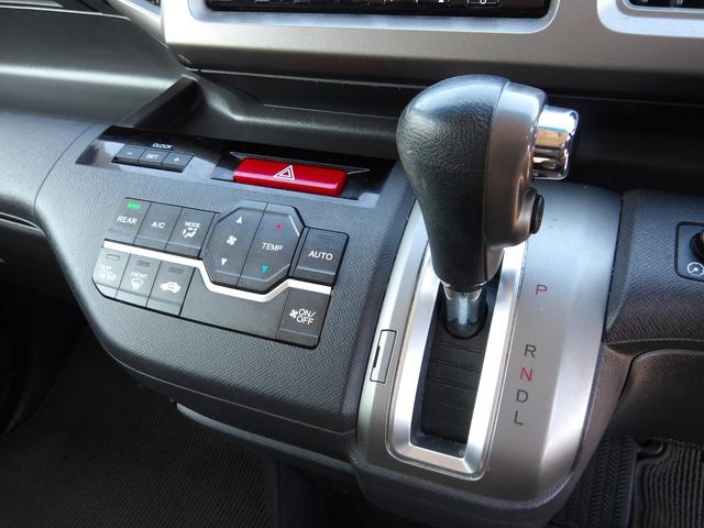 ステップワゴン Ｇ　コンフォートセレクション　車検２年付き　メモリーナビ／ＣＤ／ＤＶＤ／ＳＤ／ワンセグ　バックカメラ　ＥＴＣ　両側電動スライドドア　スマートキー　セキュリティ　アイドリングストップ　横滑り防止　ＡＢＳ（12枚目）