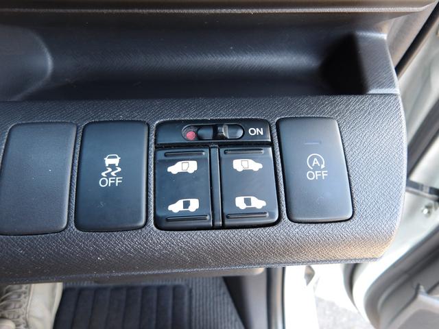 ステップワゴン Ｇ　コンフォートセレクション　車検２年付き　メモリーナビ／ＣＤ／ＤＶＤ／ＳＤ／ワンセグ　バックカメラ　ＥＴＣ　両側電動スライドドア　スマートキー　セキュリティ　アイドリングストップ　横滑り防止　ＡＢＳ（14枚目）