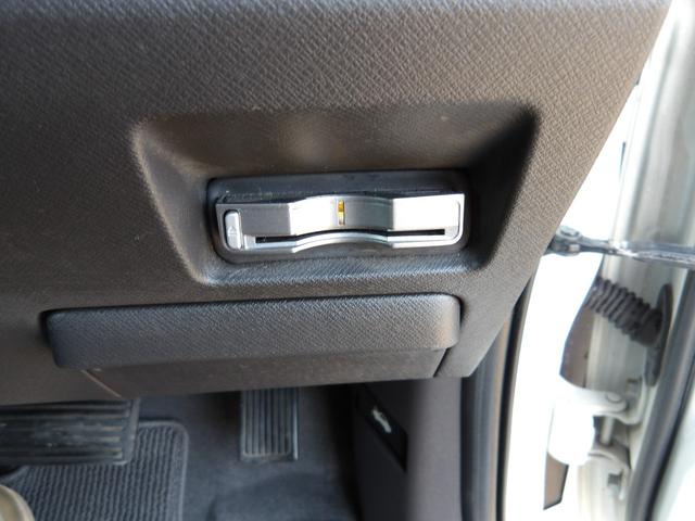 ステップワゴン Ｇ　コンフォートセレクション　車検２年付き　メモリーナビ／ＣＤ／ＤＶＤ／ＳＤ／ワンセグ　バックカメラ　ＥＴＣ　両側電動スライドドア　スマートキー　セキュリティ　アイドリングストップ　横滑り防止　ＡＢＳ（15枚目）