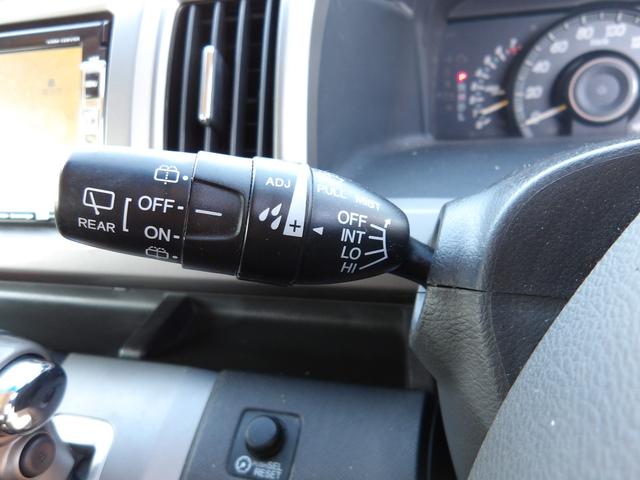 ステップワゴン Ｇ　コンフォートセレクション　車検２年付き　メモリーナビ／ＣＤ／ＤＶＤ／ＳＤ／ワンセグ　バックカメラ　ＥＴＣ　両側電動スライドドア　スマートキー　セキュリティ　アイドリングストップ　横滑り防止　ＡＢＳ（17枚目）