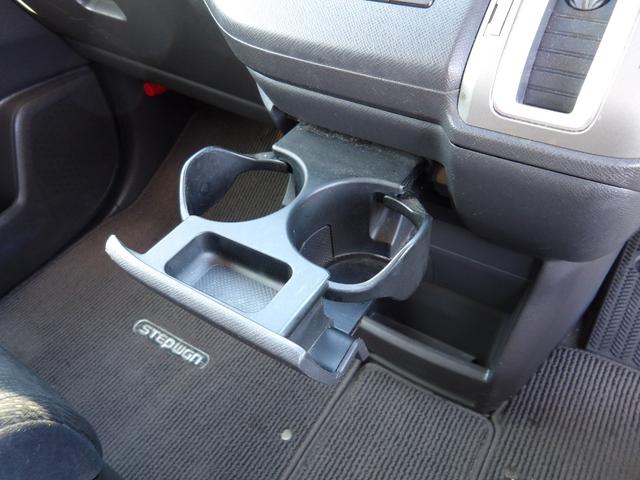 ステップワゴン Ｇ　コンフォートセレクション　車検２年付き　メモリーナビ／ＣＤ／ＤＶＤ／ＳＤ／ワンセグ　バックカメラ　ＥＴＣ　両側電動スライドドア　スマートキー　セキュリティ　アイドリングストップ　横滑り防止　ＡＢＳ（18枚目）