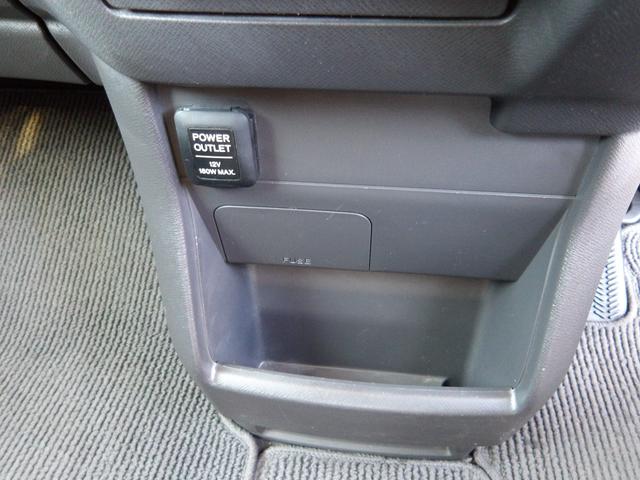 ステップワゴン Ｇ　コンフォートセレクション　車検２年付き　メモリーナビ／ＣＤ／ＤＶＤ／ＳＤ／ワンセグ　バックカメラ　ＥＴＣ　両側電動スライドドア　スマートキー　セキュリティ　アイドリングストップ　横滑り防止　ＡＢＳ（19枚目）