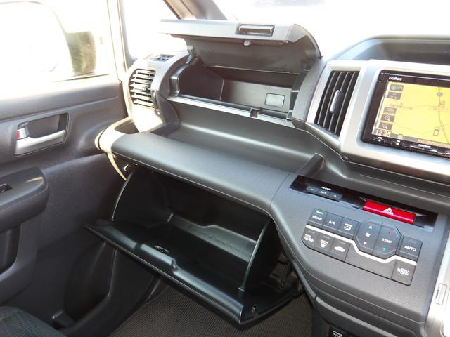 ステップワゴン Ｇ　コンフォートセレクション　車検２年付き　メモリーナビ／ＣＤ／ＤＶＤ／ＳＤ／ワンセグ　バックカメラ　ＥＴＣ　両側電動スライドドア　スマートキー　セキュリティ　アイドリングストップ　横滑り防止　ＡＢＳ（20枚目）