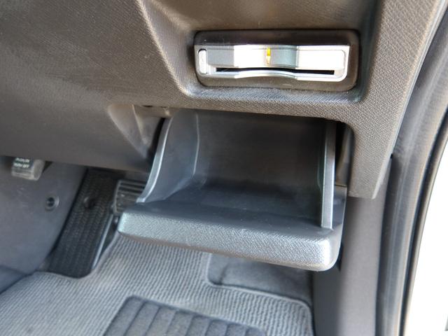 ステップワゴン Ｇ　コンフォートセレクション　車検２年付き　メモリーナビ／ＣＤ／ＤＶＤ／ＳＤ／ワンセグ　バックカメラ　ＥＴＣ　両側電動スライドドア　スマートキー　セキュリティ　アイドリングストップ　横滑り防止　ＡＢＳ（23枚目）