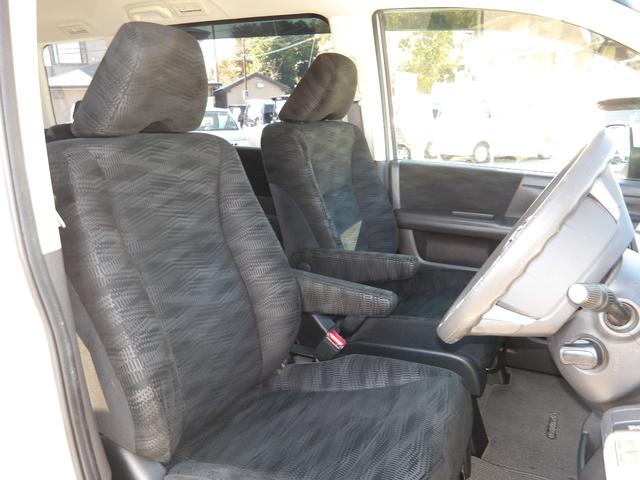 ステップワゴン Ｇ　コンフォートセレクション　車検２年付き　メモリーナビ／ＣＤ／ＤＶＤ／ＳＤ／ワンセグ　バックカメラ　ＥＴＣ　両側電動スライドドア　スマートキー　セキュリティ　アイドリングストップ　横滑り防止　ＡＢＳ（24枚目）