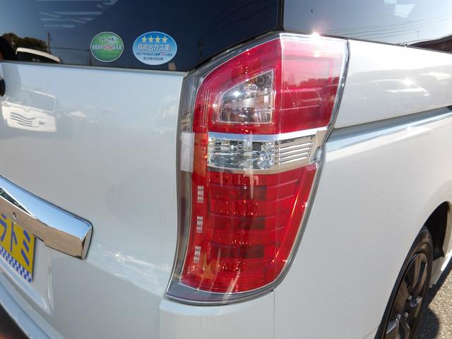 ステップワゴン Ｇ　コンフォートセレクション　車検２年付き　メモリーナビ／ＣＤ／ＤＶＤ／ＳＤ／ワンセグ　バックカメラ　ＥＴＣ　両側電動スライドドア　スマートキー　セキュリティ　アイドリングストップ　横滑り防止　ＡＢＳ（48枚目）