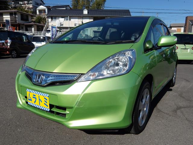 フィットハイブリッド スマートセレクション 車検2年付き HDDナビ/CD/DVD/MSV/TV バックカメラ ETC スマートキー クルーズコントロール(4枚目)