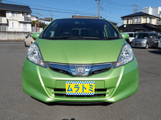 フィットハイブリッド スマートセレクション 車検2年付き HDDナビ/CD/DVD/MSV/TV バックカメラ ETC スマートキー クルーズコントロール(5枚目)