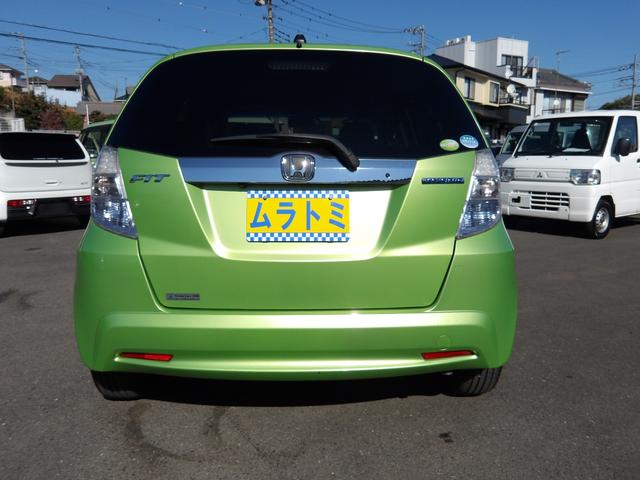 フィットハイブリッド スマートセレクション 車検2年付き HDDナビ/CD/DVD/MSV/TV バックカメラ ETC スマートキー クルーズコントロール(10枚目)