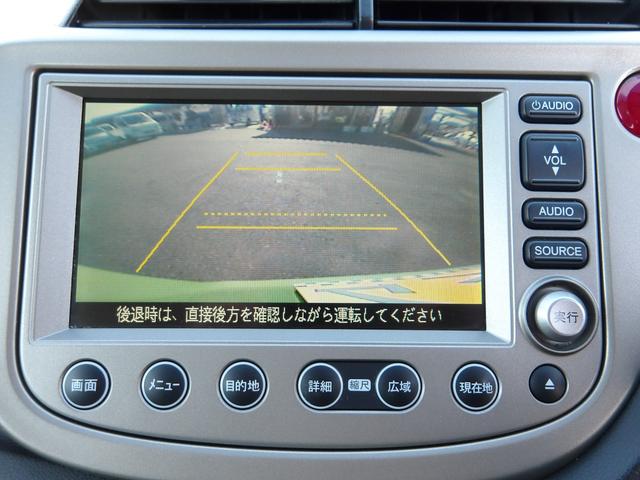 フィットハイブリッド スマートセレクション 車検2年付き HDDナビ/CD/DVD/MSV/TV バックカメラ ETC スマートキー クルーズコントロール(15枚目)