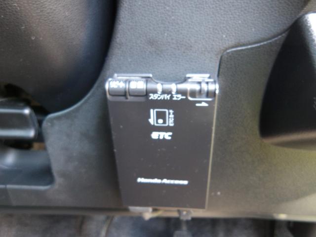 フィットハイブリッド スマートセレクション 車検2年付き HDDナビ/CD/DVD/MSV/TV バックカメラ ETC スマートキー クルーズコントロール(16枚目)