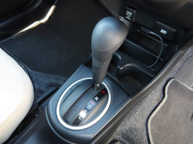 フィットハイブリッド スマートセレクション 車検2年付き HDDナビ/CD/DVD/MSV/TV バックカメラ ETC スマートキー クルーズコントロール(17枚目)