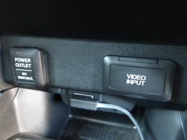 フィットハイブリッド スマートセレクション 車検2年付き HDDナビ/CD/DVD/MSV/TV バックカメラ ETC スマートキー クルーズコントロール(19枚目)