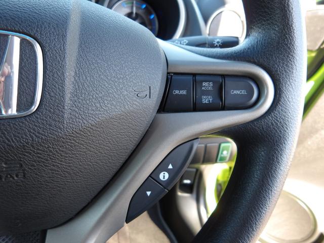 フィットハイブリッド スマートセレクション 車検2年付き HDDナビ/CD/DVD/MSV/TV バックカメラ ETC スマートキー クルーズコントロール(21枚目)