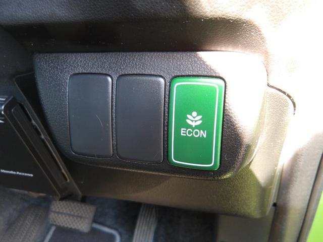 フィットハイブリッド スマートセレクション 車検2年付き HDDナビ/CD/DVD/MSV/TV バックカメラ ETC スマートキー クルーズコントロール(24枚目)