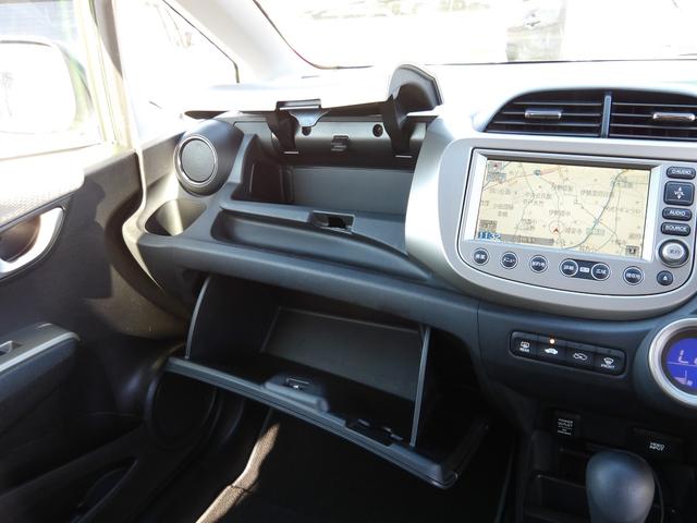 フィットハイブリッド スマートセレクション 車検2年付き HDDナビ/CD/DVD/MSV/TV バックカメラ ETC スマートキー クルーズコントロール(25枚目)