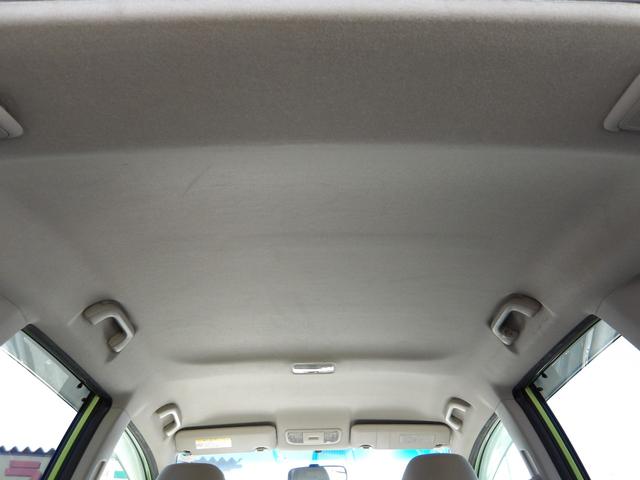 フィットハイブリッド スマートセレクション 車検2年付き HDDナビ/CD/DVD/MSV/TV バックカメラ ETC スマートキー クルーズコントロール(33枚目)