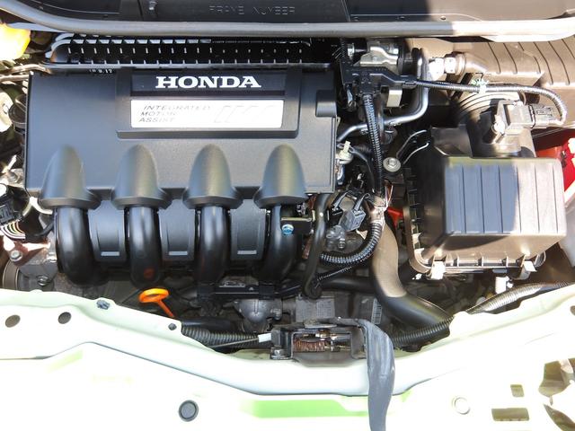 フィットハイブリッド スマートセレクション 車検2年付き HDDナビ/CD/DVD/MSV/TV バックカメラ ETC スマートキー クルーズコントロール(35枚目)