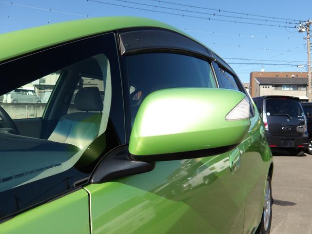 フィットハイブリッド スマートセレクション 車検2年付き HDDナビ/CD/DVD/MSV/TV バックカメラ ETC スマートキー クルーズコントロール(45枚目)