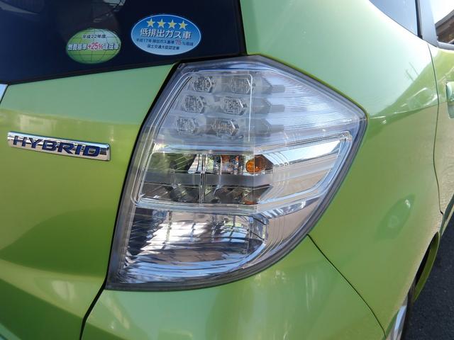 フィットハイブリッド スマートセレクション 車検2年付き HDDナビ/CD/DVD/MSV/TV バックカメラ ETC スマートキー クルーズコントロール(47枚目)