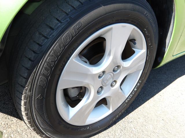 フィットハイブリッド スマートセレクション 車検2年付き HDDナビ/CD/DVD/MSV/TV バックカメラ ETC スマートキー クルーズコントロール(58枚目)