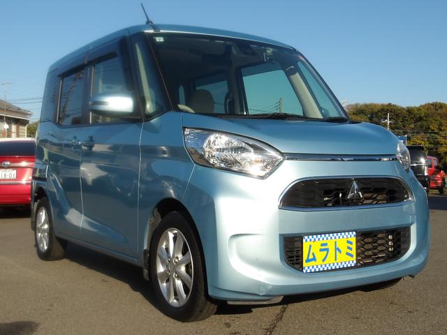 ＬＩＮＥ始めました！新着車両情報やキャンペーン情報が満載♪お友達追加で直接トークが出来るので気になる車両の状態や在庫状況等リアルタイムでお伝えが可能です♪