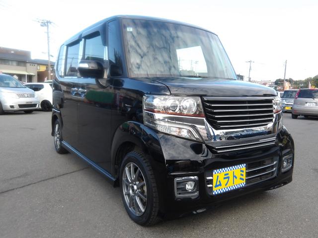 Ｎ－ＢＯＸカスタム Ｇ・ターボＬパッケージ　ナビ・ＣＤ・ＤＶＤ・Ｂｌｕｅｔｏｏｔｈ・地デジＴＶ　バックカメラ　ＥＴＣ　両側電動スライドドア　スマートキー　プッシュスタート　セキュリティ（6枚目）