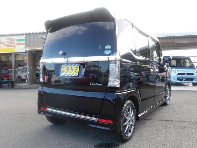 Ｎ－ＢＯＸカスタム Ｇ・ターボＬパッケージ　ナビ・ＣＤ・ＤＶＤ・Ｂｌｕｅｔｏｏｔｈ・地デジＴＶ　バックカメラ　ＥＴＣ　両側電動スライドドア　スマートキー　プッシュスタート　セキュリティ（8枚目）