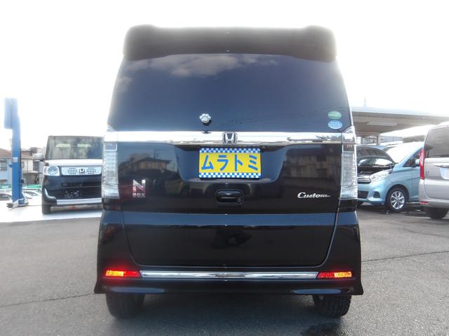 Ｎ－ＢＯＸカスタム Ｇ・ターボＬパッケージ　ナビ・ＣＤ・ＤＶＤ・Ｂｌｕｅｔｏｏｔｈ・地デジＴＶ　バックカメラ　ＥＴＣ　両側電動スライドドア　スマートキー　プッシュスタート　セキュリティ（9枚目）
