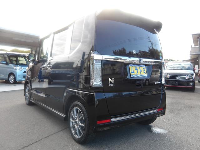 Ｎ－ＢＯＸカスタム Ｇ・ターボＬパッケージ　ナビ・ＣＤ・ＤＶＤ・Ｂｌｕｅｔｏｏｔｈ・地デジＴＶ　バックカメラ　ＥＴＣ　両側電動スライドドア　スマートキー　プッシュスタート　セキュリティ（10枚目）
