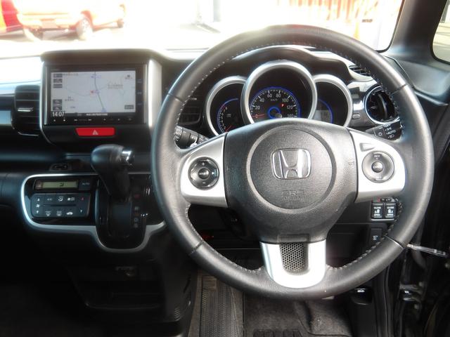 Ｎ－ＢＯＸカスタム Ｇ・ターボＬパッケージ　ナビ・ＣＤ・ＤＶＤ・Ｂｌｕｅｔｏｏｔｈ・地デジＴＶ　バックカメラ　ＥＴＣ　両側電動スライドドア　スマートキー　プッシュスタート　セキュリティ（14枚目）