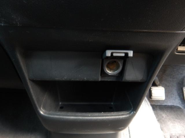 Ｎ－ＢＯＸカスタム Ｇ・ターボＬパッケージ　ナビ・ＣＤ・ＤＶＤ・Ｂｌｕｅｔｏｏｔｈ・地デジＴＶ　バックカメラ　ＥＴＣ　両側電動スライドドア　スマートキー　プッシュスタート　セキュリティ（18枚目）