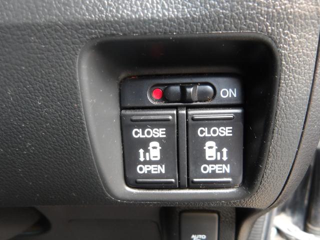 Ｎ－ＢＯＸカスタム Ｇ・ターボＬパッケージ　ナビ・ＣＤ・ＤＶＤ・Ｂｌｕｅｔｏｏｔｈ・地デジＴＶ　バックカメラ　ＥＴＣ　両側電動スライドドア　スマートキー　プッシュスタート　セキュリティ（21枚目）