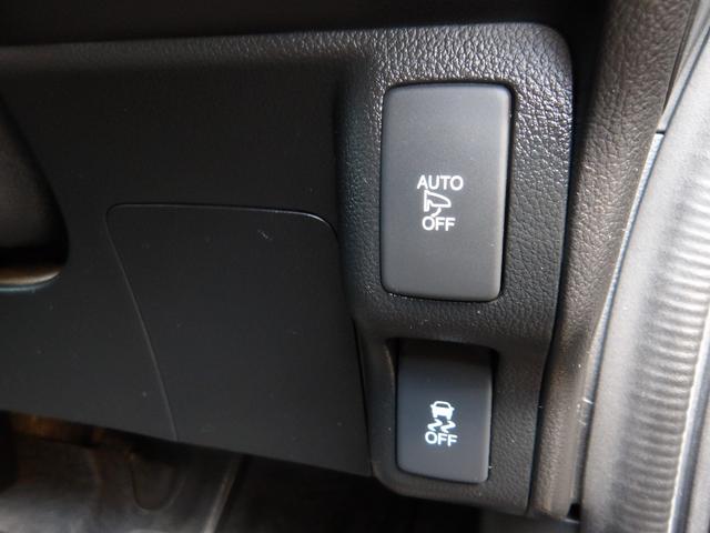 Ｎ－ＢＯＸカスタム Ｇ・ターボＬパッケージ　ナビ・ＣＤ・ＤＶＤ・Ｂｌｕｅｔｏｏｔｈ・地デジＴＶ　バックカメラ　ＥＴＣ　両側電動スライドドア　スマートキー　プッシュスタート　セキュリティ（22枚目）