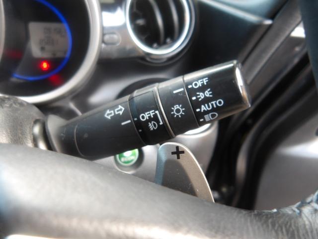 Ｎ－ＢＯＸカスタム Ｇ・ターボＬパッケージ　ナビ・ＣＤ・ＤＶＤ・Ｂｌｕｅｔｏｏｔｈ・地デジＴＶ　バックカメラ　ＥＴＣ　両側電動スライドドア　スマートキー　プッシュスタート　セキュリティ（23枚目）