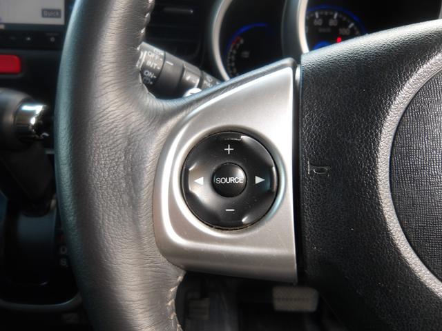 Ｎ－ＢＯＸカスタム Ｇ・ターボＬパッケージ　ナビ・ＣＤ・ＤＶＤ・Ｂｌｕｅｔｏｏｔｈ・地デジＴＶ　バックカメラ　ＥＴＣ　両側電動スライドドア　スマートキー　プッシュスタート　セキュリティ（25枚目）