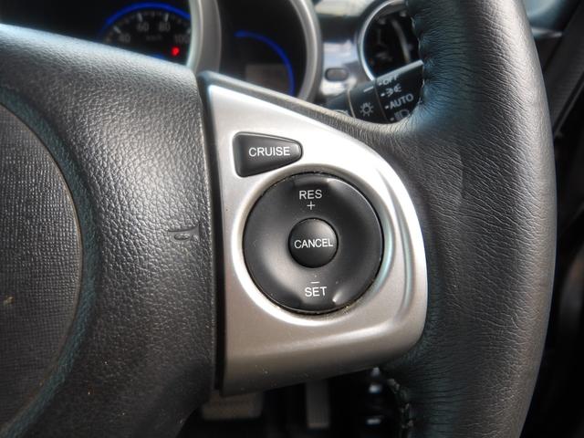 Ｎ－ＢＯＸカスタム Ｇ・ターボＬパッケージ　ナビ・ＣＤ・ＤＶＤ・Ｂｌｕｅｔｏｏｔｈ・地デジＴＶ　バックカメラ　ＥＴＣ　両側電動スライドドア　スマートキー　プッシュスタート　セキュリティ（26枚目）