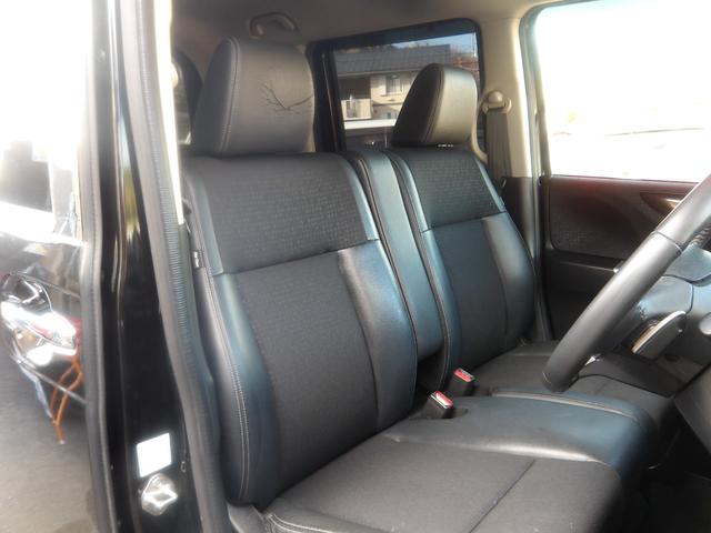 Ｎ－ＢＯＸカスタム Ｇ・ターボＬパッケージ　ナビ・ＣＤ・ＤＶＤ・Ｂｌｕｅｔｏｏｔｈ・地デジＴＶ　バックカメラ　ＥＴＣ　両側電動スライドドア　スマートキー　プッシュスタート　セキュリティ（28枚目）