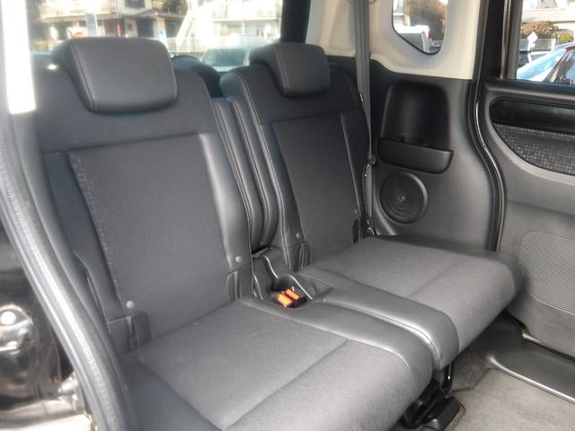 Ｎ－ＢＯＸカスタム Ｇ・ターボＬパッケージ　ナビ・ＣＤ・ＤＶＤ・Ｂｌｕｅｔｏｏｔｈ・地デジＴＶ　バックカメラ　ＥＴＣ　両側電動スライドドア　スマートキー　プッシュスタート　セキュリティ（29枚目）