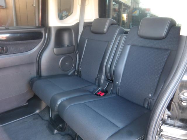 Ｎ－ＢＯＸカスタム Ｇ・ターボＬパッケージ　ナビ・ＣＤ・ＤＶＤ・Ｂｌｕｅｔｏｏｔｈ・地デジＴＶ　バックカメラ　ＥＴＣ　両側電動スライドドア　スマートキー　プッシュスタート　セキュリティ（31枚目）