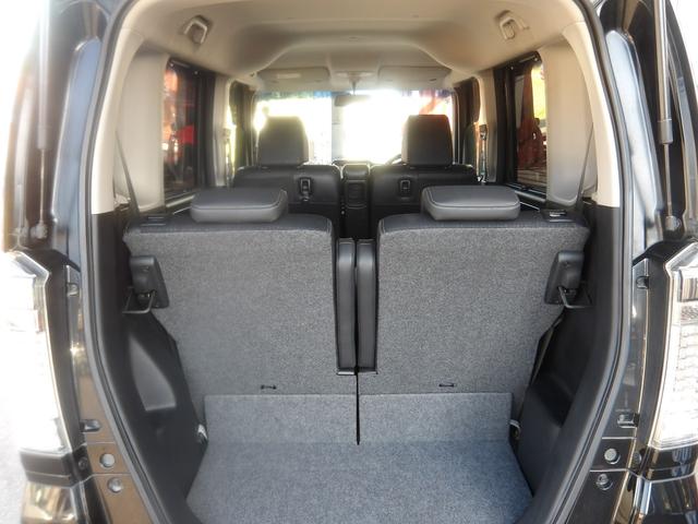 Ｎ－ＢＯＸカスタム Ｇ・ターボＬパッケージ　ナビ・ＣＤ・ＤＶＤ・Ｂｌｕｅｔｏｏｔｈ・地デジＴＶ　バックカメラ　ＥＴＣ　両側電動スライドドア　スマートキー　プッシュスタート　セキュリティ（32枚目）